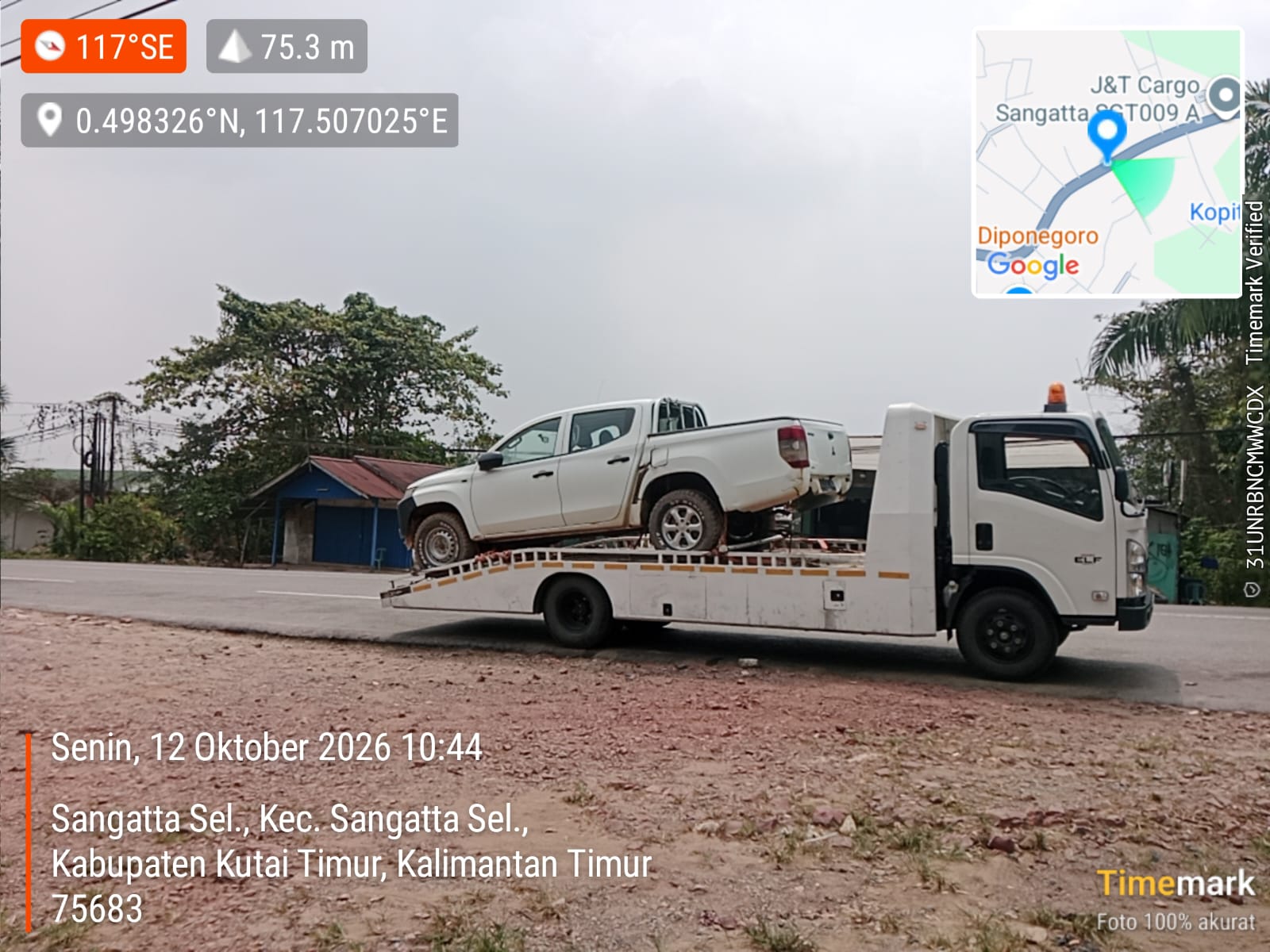 Towing on Duty
